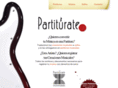 partiturate.com