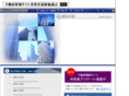 rsc-web.jp