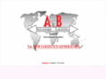 senatore-logistics.com