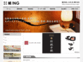 shi-ing.co.jp