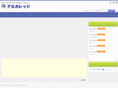 1alc.com