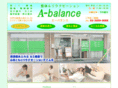 a-balance.jp