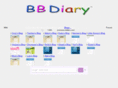 bbdiary.com