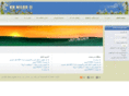 cambridgesari.com