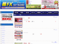 chofx-date.com
