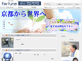for-tune.net
