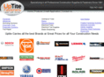 getuptite.com