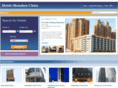 hotelsshenzenchina.com