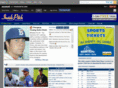 metsinsidepitch.com