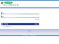 rosettaplaza.com