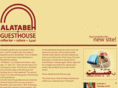 alatabeh.com