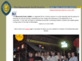 benevolentguildseattle.org