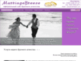 marriagebreeze.com