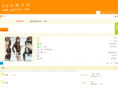 qqlela.com