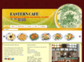 easterncafechinese.com