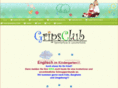 gripsclub.org