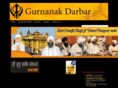 gurnanakdarbar.com