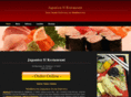 japanica2.com