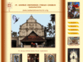 kadamattomchurch.org