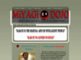 miyagidojo.net