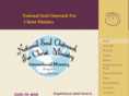 nationalsouloutreach.com