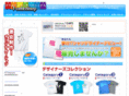 p1-tshirts.com
