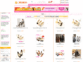 shoesmall.cn
