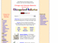 chicagobakeries.com
