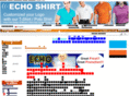 echoshirt.com