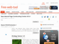 free-web-tool.com