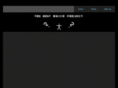 hostwhich.com