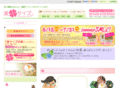 bi-size.com