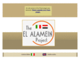 elalameinproject.org