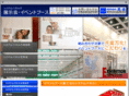 exhibition-system.com