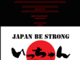 icchanramen.com
