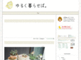 koyukin.com