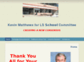 matthewsforls.com