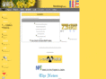 renshouji.com