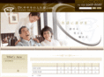 sasaki-ireba.com
