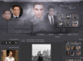 teampattinson.co.uk