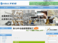 tec-f.net