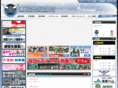 d-pegasus.com