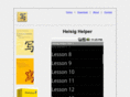 heisighelper.com