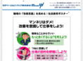 kaizen-poster.com