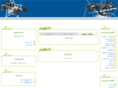 qtrshops.com