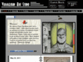 varrelmanartstudio.com