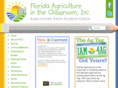 agtag.com
