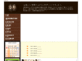 dflat-beauty.com