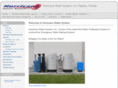 hurricanewatersystem.com