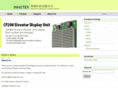 innotek-elv.com